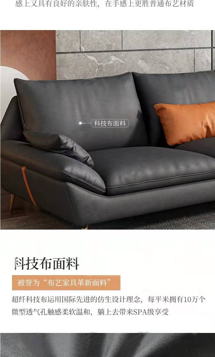 750 (8)