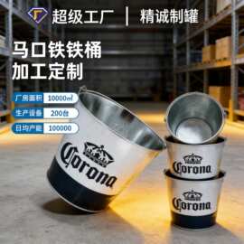 镀锌铁冰桶 白铁皮桶 金属冰桶镀锌 白铁桶 马口铁冰桶 铁皮冰桶