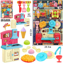 过家家模拟厨房煮饭餐厨玩具仿真饮水机煤气炉电磁炉烹饪餐具果蔬
