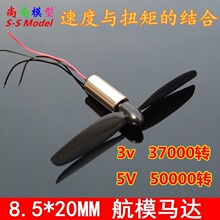 ���ı�늙C716 720 820��ģ�b���w�C늙C΢���R�_ ��΢늙CDK