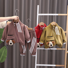 男童秋装套装休闲长袖帅气男宝宝春秋衣服儿童装秋季卫衣两件套潮