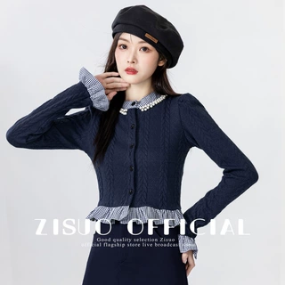 2026春季新款拼接假两件长袖针织开衫女春秋外套别致法式短款上衣