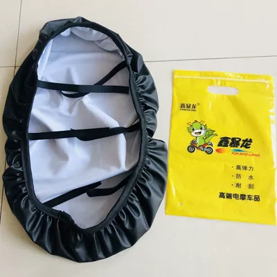 Motorcycle Seat Cover, Sun-Proof and: Electric car cushion