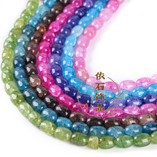 ���y�Ѽy�����鱬������ˮ������diy�麟��朹��L��F؛���l