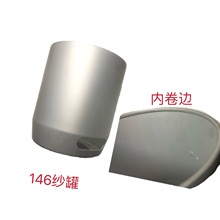 �f���V�Ӽ����Cе���䱶��C���616�ȼ���1�����հl46���w���C