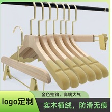 Ů¼ܷbꌣԭľɫlľѝͯbbľ|η