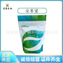 ���� ˼Ψ����ِ�� ʳƷ����ζ�� �����ǰ���� �gӭӆُ ��ِ��