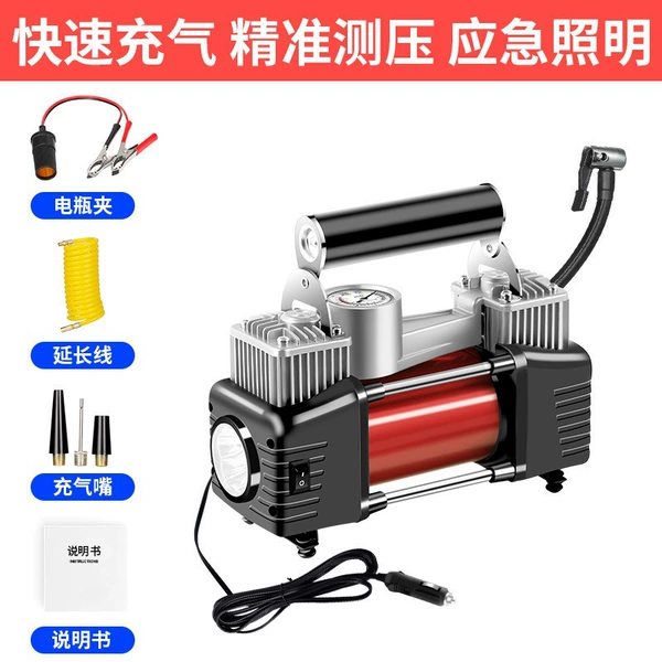 Mechanical pointer with light double bar-red motor model