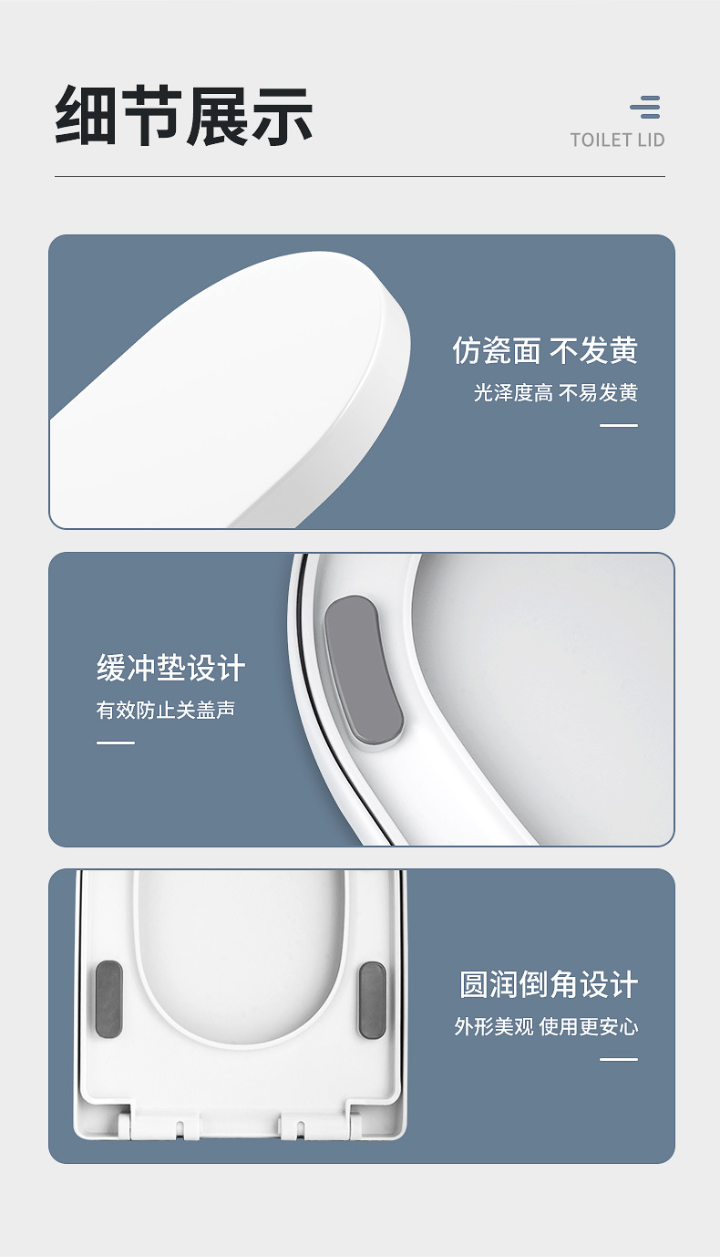 Toilet lid, household universal toilet seat cover accessories, universal toilet board, thickened seat gasket, old formula mother toilet undefined