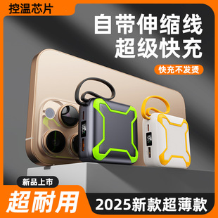 2025�¿��Ԏ���s����늌�22.5W�������10000���������Ƅ��Դ