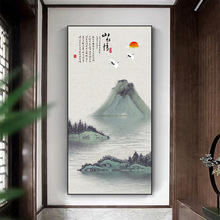 山水情挂画新中式入户玄关走廊过道装饰画竖版国画山水画客厅壁画