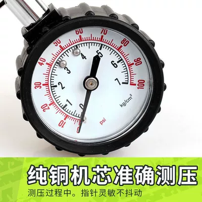 detector high precision long tube – Tire pressure monitoring system