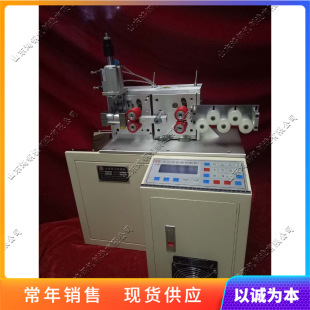 Small PVC Corrugated Pipe Cutting Machine Computer Corrugated Pipe Cutting Machine Automatic Feeding Corrugated Pipe Shearing Machine