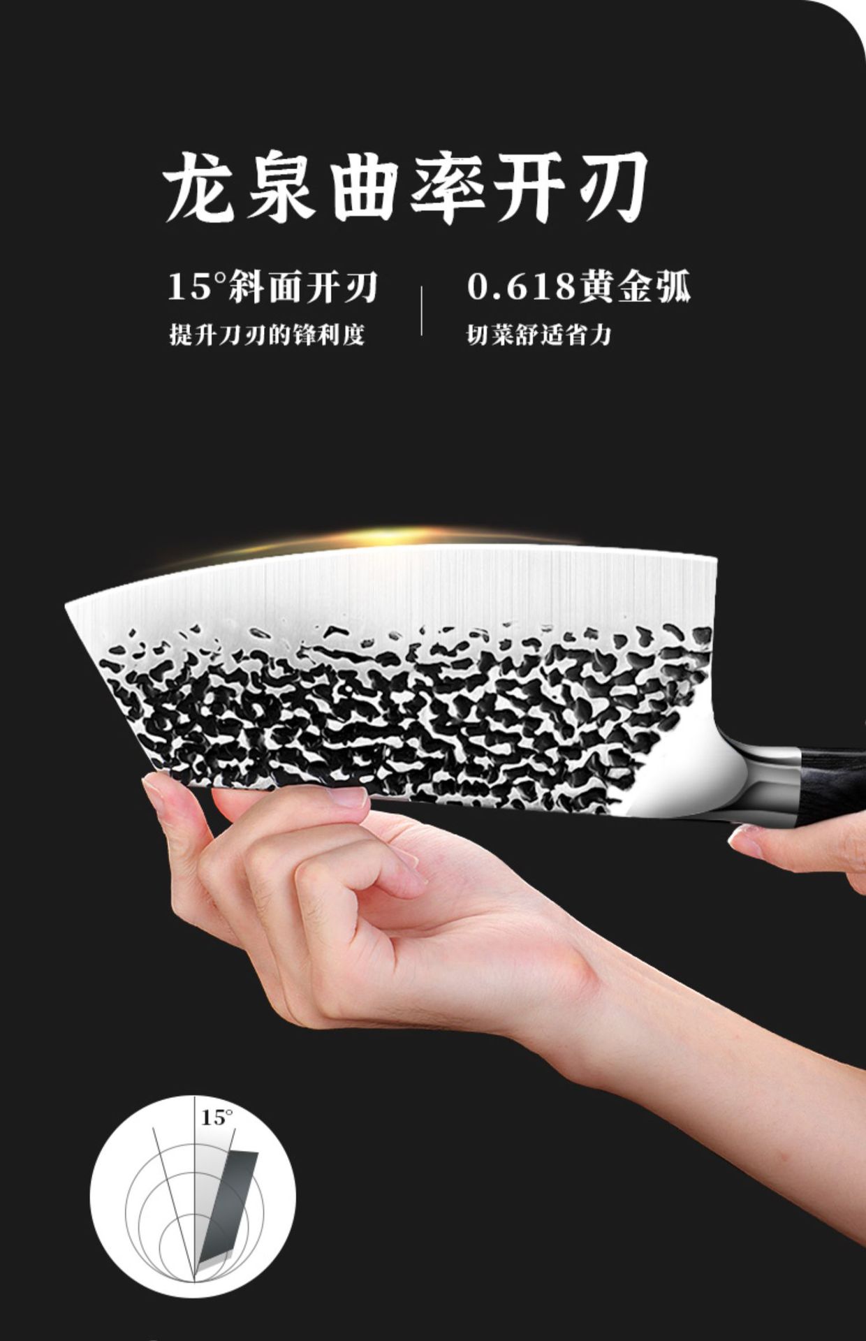 详情-11