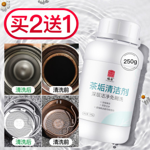 ϴ�豭�����������蹸�坍��ʳƷ��ϴ����ȥ��n��������n��ϴ��