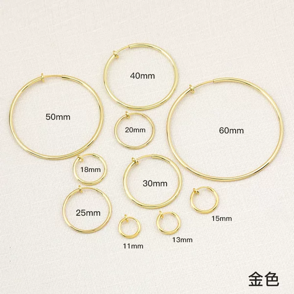 European and American Round Ear Clips Without Piercings for Women, Cool Style, High-End Earrings, Personalized Exaggerated Large Hoop Earrings, Spring Ear Clips