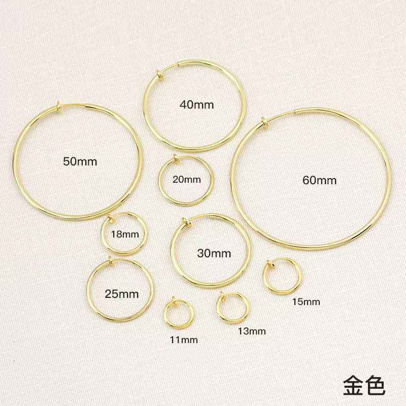 欧美圆形耳夹无耳洞女冷淡风高级感耳饰个性夸张大环耳圈弹簧耳夹
