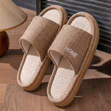 亚麻拖鞋女四季春秋通用厚底棉麻布夏季室内居家居家用防滑男批发