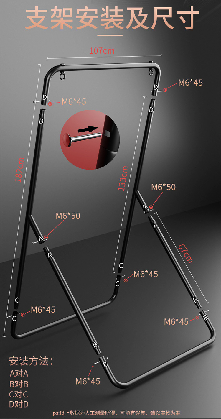 Jiuai Door Swing Restraint Set, Black Metal and Nylon Straps, Couples Bondage Play — detail image 27
