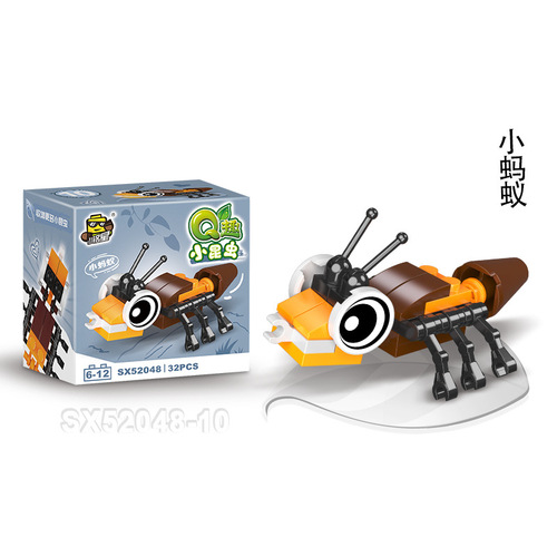 Cartoon Chinese Building Blocks Assembled Animal Educational Toy Children Compatible Lego Boy Gift Insect Small Particles