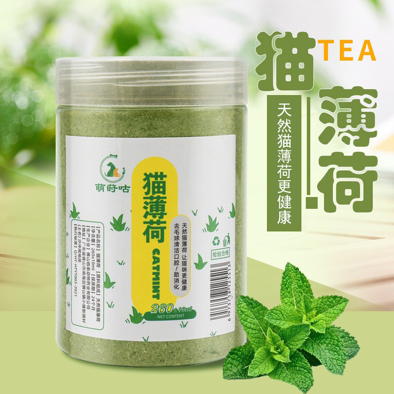 Natural Catnip Pet Cat Snacks Cheat Cat Drinking Water to Aid Digestion and Regulate Emotions. Edible Mint Powder for Kittens