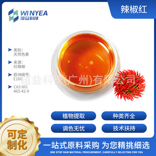 �����tˮ����Ȼɫ�����������ܻ���{ɫ�ͺ��{Ʒζ��ɫ������ɫ��