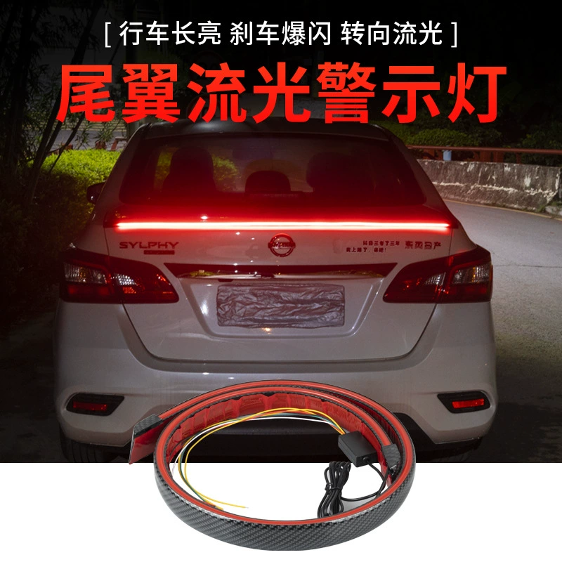 Модификация задних фонарей автомобиля: универсальные светодиодные динамические указатели поворота и стоп-сигналы с текстурой карбона для багажника