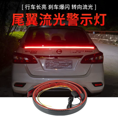 Car Carbon Fiber Tail Light Modification Trunk Tail Light Turn Signal Brake Light Universal Led Flowing Light Carbon Fiber Texture