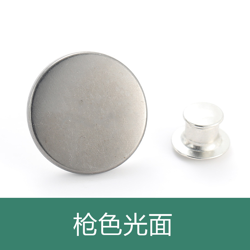 枪黑光面 - 副本.jpg