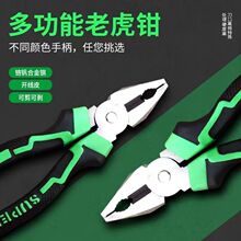 8���~�[���ϻ��Q䓽z�Q��𹤾ߺ���늹����^б���Q�Ӷ๦��ʡ��