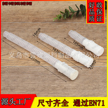 23cm�i�й����z�lй�i�йܰl��BB���������l���u�й�ţ�й�
