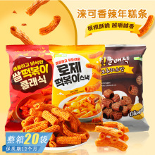 韩国进口涞可香辣芝士巧克力味香辣年糕条办公室网红即食膨化零食