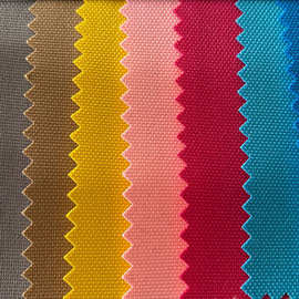 定制涤纶RPET可再生牛津布沙发背包印花布斜纹箱包面料色织牛津布