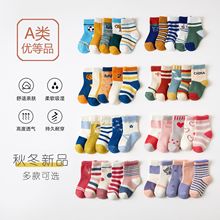 ��ͯ�m�Ӵ��ﶬ�¿���Ů���n��ͨ�ɐ۾����ތ����냺�m��