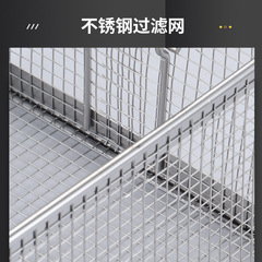 包邊炸籃商用油炸過濾網 薯條炸雞小吃瀝油格網漏方形不鏽鋼炸籃