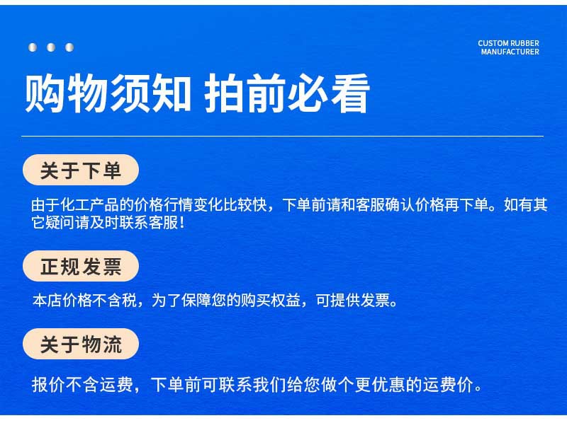 O1CN01P2Neap1KdgsCurKFr_!!2212