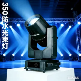 舞台灯;摇头灯;其他LED系列