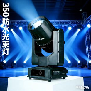 300W,380W ,420W,����IP65��ˮ  �W˾�ʟ�Դ ������u�^�OӋ����