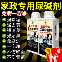 |ܽ℩RͰ坍򹸝lgȥSnϴyԇuƷ