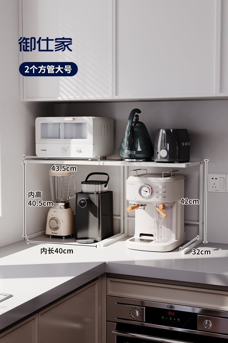 대형 사각 튜브 2개