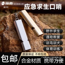 �S�ґ�����������������lӖ�����ڸ߷�ؐ�����X�Ͻ�������