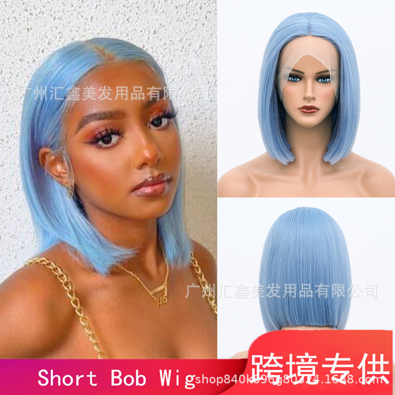 13x 4 Short mint blue Bob Lace Colored Human Hair Wig