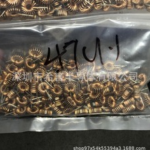 �ŭh늸� 040 47UH0.55�������늸о�Ȧ �h��늸� DC܇���Դ�