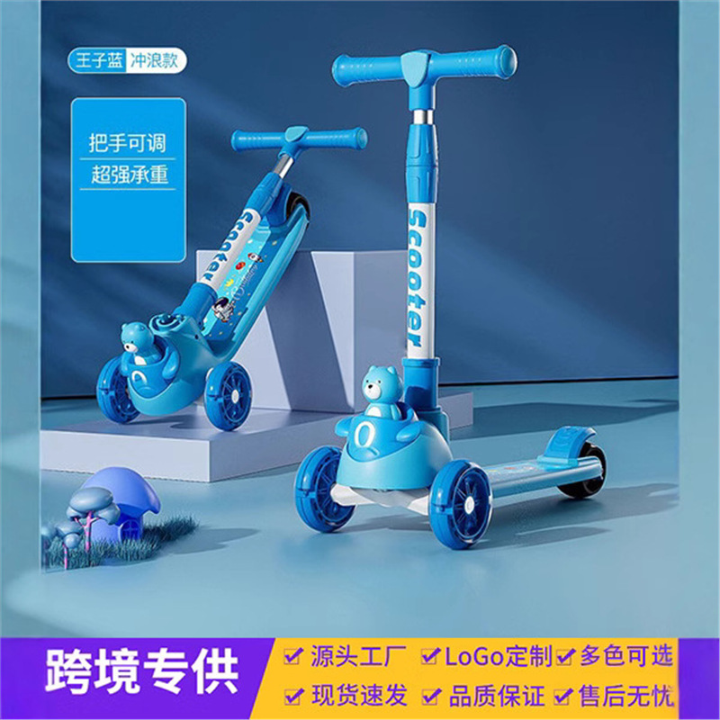 Children's Scooter One-Click Foldableing 1-5 Years Old Kidsren's Flash Wheel Cartoon Scooter Baby Stroller 3-Wheel Scooter