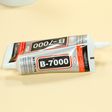 B-7000zˮֹdiy֬cճ͹ߏͺzճ