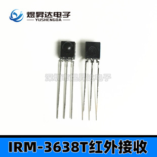 38K IRM-3638T һ�w���t������^ IRM3638T һ��250��