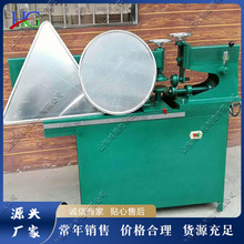 �X���־���и�C��yʽС�͉�߅һ�w�C·߅��ʾ���Ɖ��Ͳ��ЙC