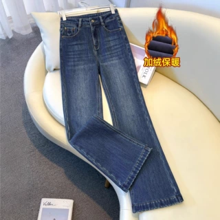 复古加绒微喇牛仔裤女秋冬季2026新款小个子窄版喇叭裤修身九分裤