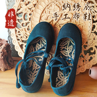 ԭ�����z�{����Ь����ǧ�ӵ�ϵ�����ڈA�^����������ЬŮ�h�LЬ