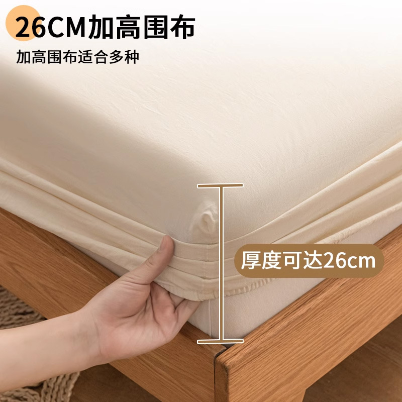 Funda de cama de algodón puro Funda de cama de algodón de una sola pieza Funda protectora de colchón Nuevo juego de sábanas de tres piezas 2025